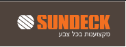 לוגו sundeck