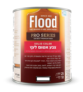 לכות לעץ