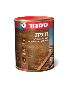 לכות לעץ