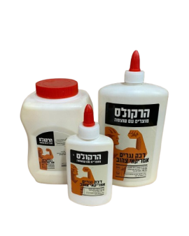 חומרי איטום