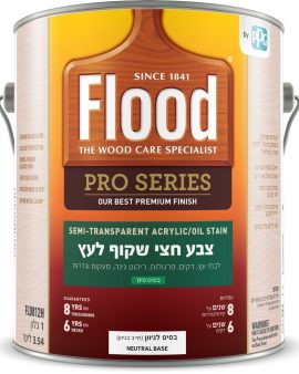 צבע לעץ חצי שקוף על בסיס מים
